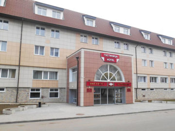 Отель Интурист В. Новгород